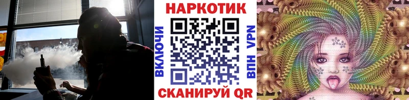 Где купить Междуреченск Каннабис А ПВП Гашиш Метамфетамин КЕТАМИН Меф мяу мяу