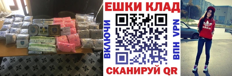 ЭКСТАЗИ 300 mg  Междуреченск 