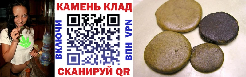 Гашиш Premium сайты даркнета телеграм Междуреченск