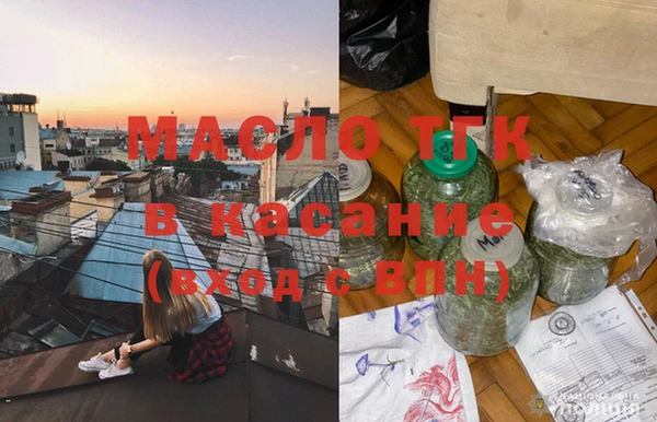 ALPHA PVP Баксан