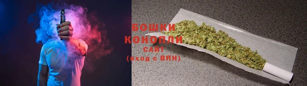 экстази Балабаново