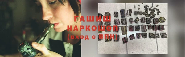 кокаин колумбия Балахна