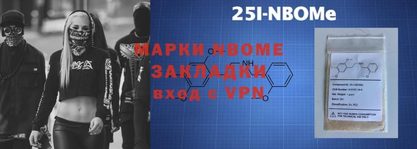 кокаин колумбия Балахна