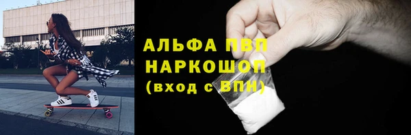 кокаин колумбия Балахна