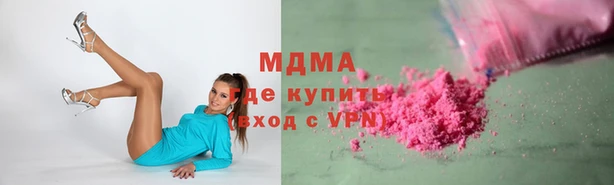 прущая мука Беломорск
