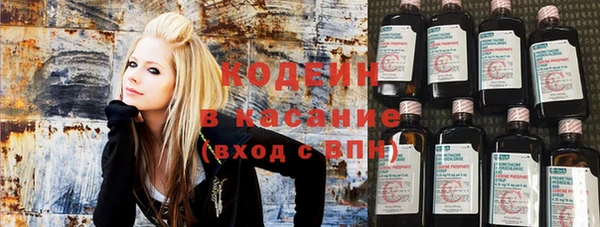 кокаин колумбия Балахна