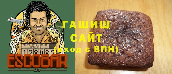 экстази Балабаново