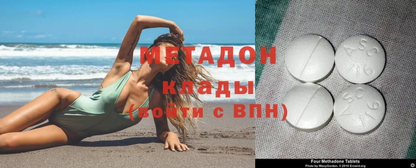 кокаин колумбия Балахна