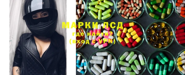гашишное масло Белоозёрский