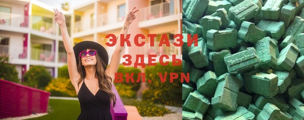 кокаин колумбия Балахна