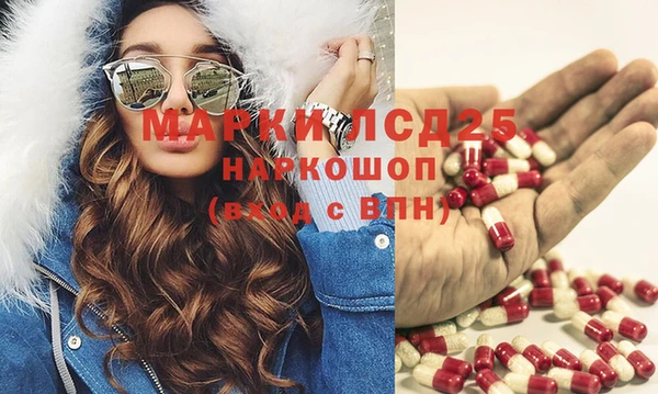 кокаин колумбия Балахна